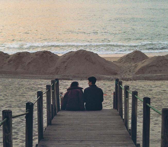 Couples Therapy
